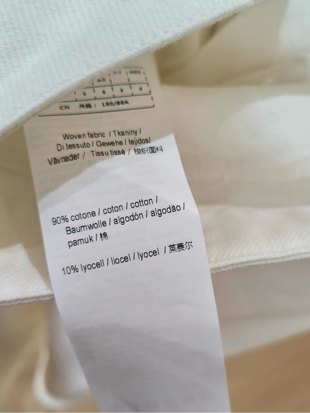 Brand new! Maxmara weekend! Wide Leg White Women's Pants - Classic High Waist - Picture 4 of 5